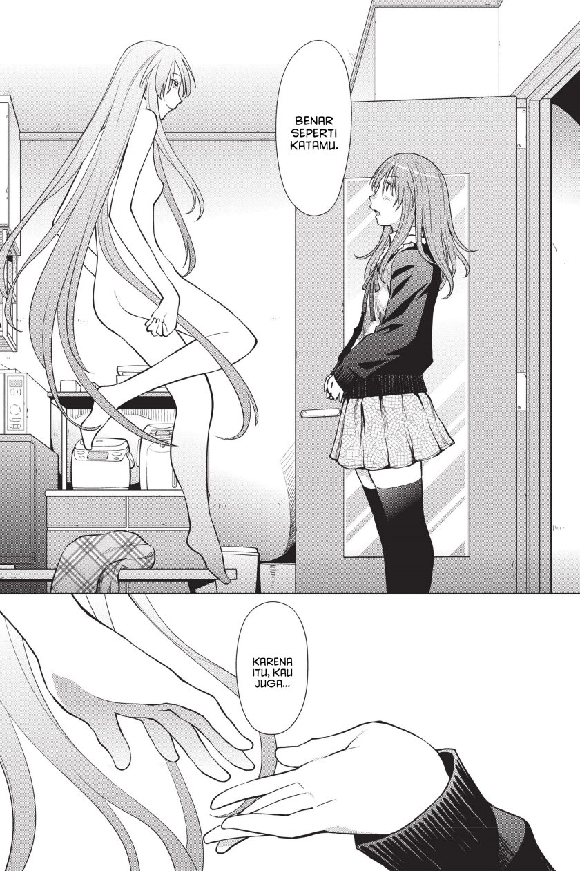 Genshiken – The Society for the Study of Modern Visual Culture chapter 95