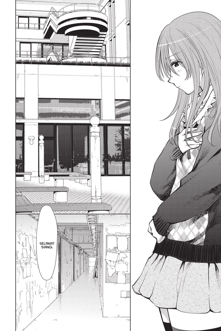 Genshiken – The Society for the Study of Modern Visual Culture chapter 95