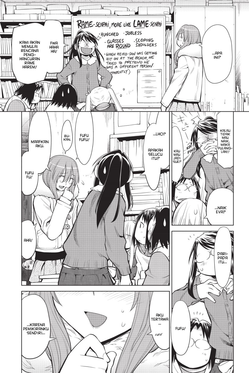 Genshiken – The Society for the Study of Modern Visual Culture chapter 95