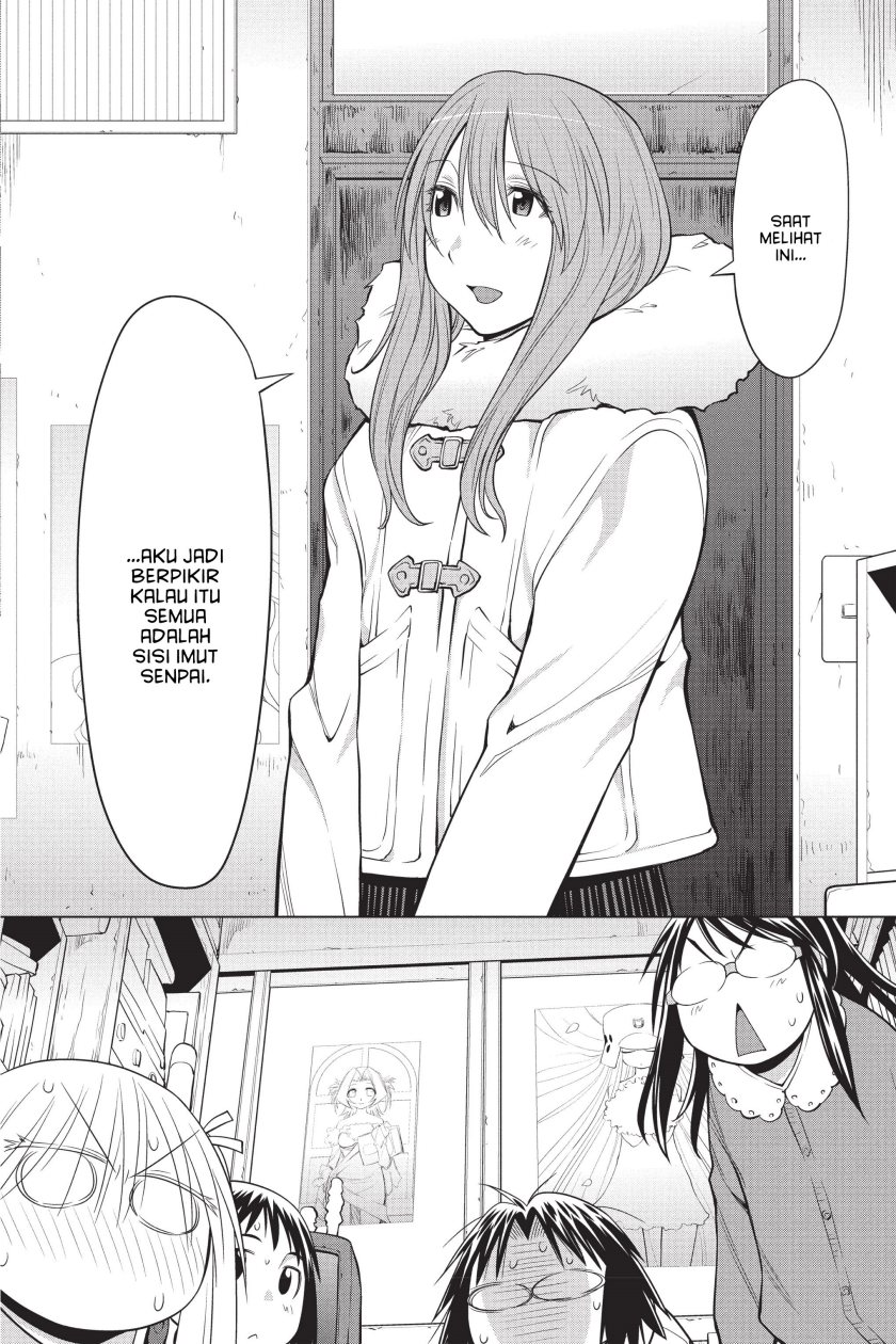 Genshiken – The Society for the Study of Modern Visual Culture chapter 95