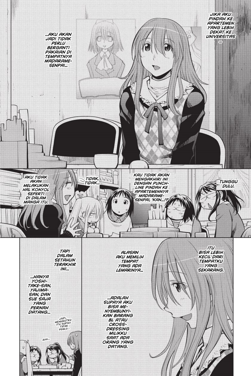 Genshiken – The Society for the Study of Modern Visual Culture chapter 95
