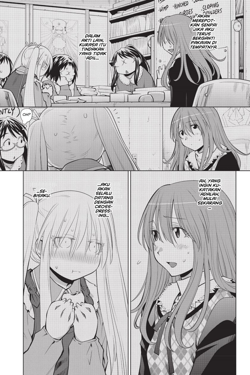 Genshiken – The Society for the Study of Modern Visual Culture chapter 95