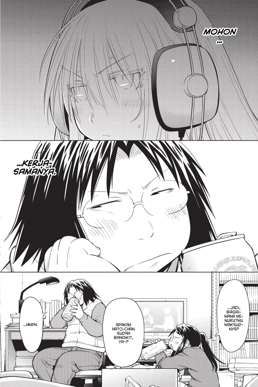 Genshiken – The Society for the Study of Modern Visual Culture chapter 95