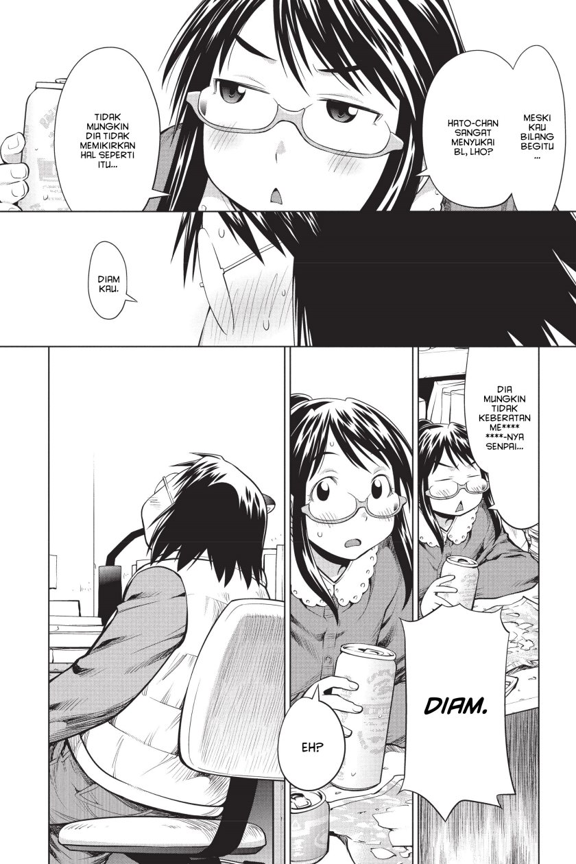 Genshiken – The Society for the Study of Modern Visual Culture chapter 95
