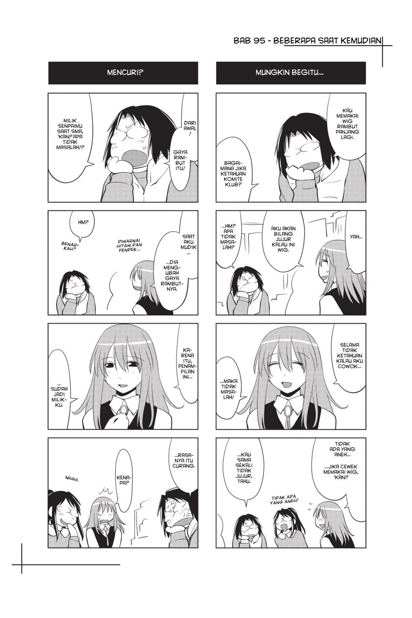 Genshiken – The Society for the Study of Modern Visual Culture chapter 95