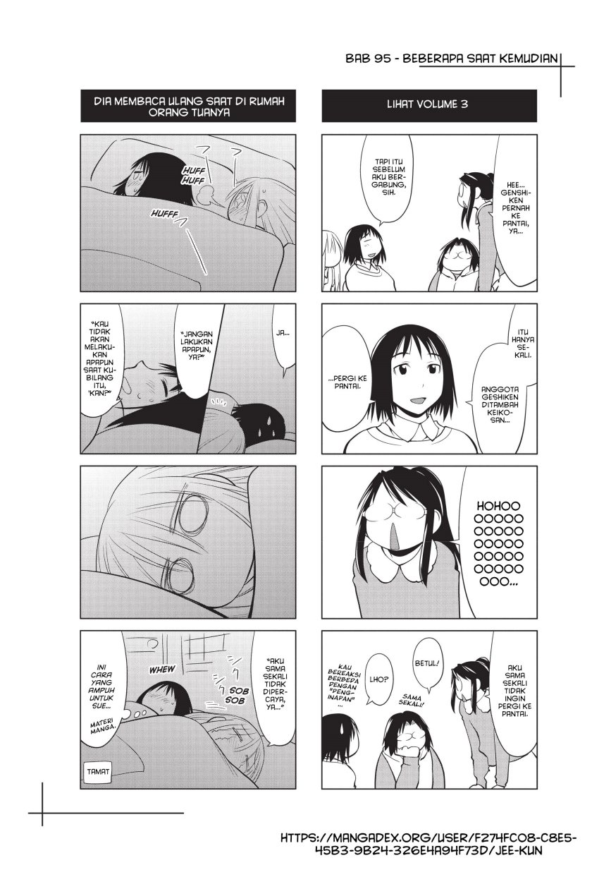 Genshiken – The Society for the Study of Modern Visual Culture chapter 95
