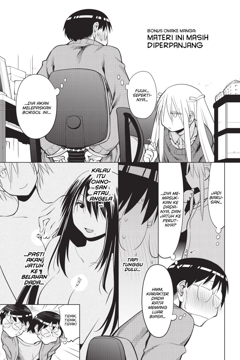 Genshiken – The Society for the Study of Modern Visual Culture chapter 109