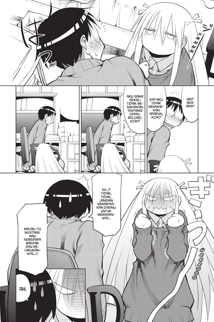 Genshiken – The Society for the Study of Modern Visual Culture chapter 109