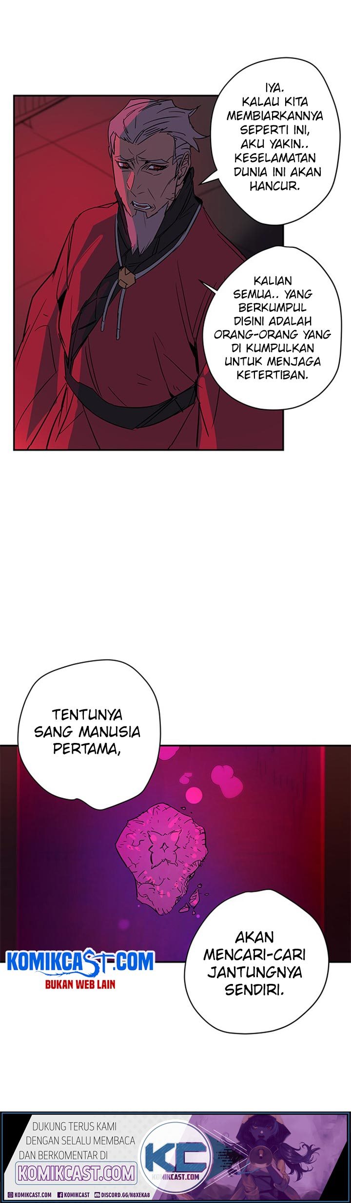 Get Life chapter 62