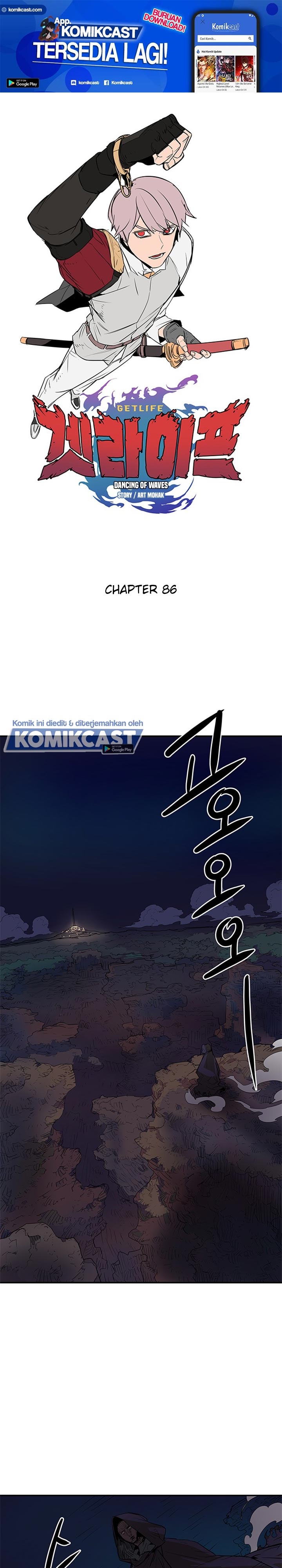 Get Life Chapter 86 Bahasa Indonesia