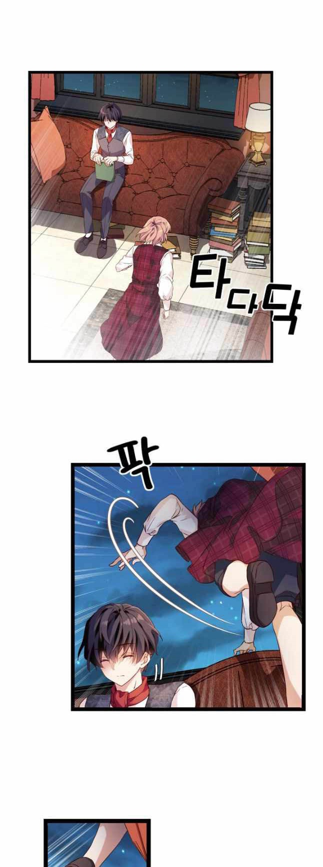 Get Out Chapter 02 Bahasa Indonesia