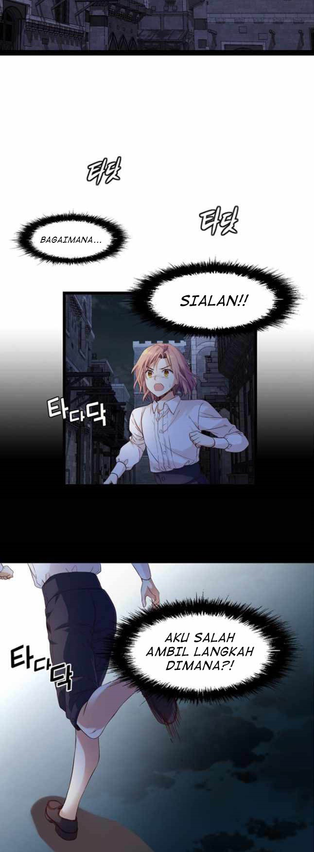 Get Out Chapter 02 Bahasa Indonesia