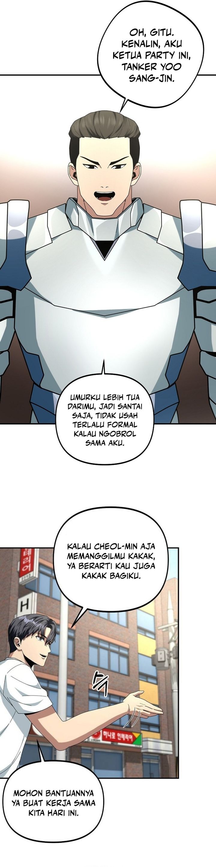 Get Some Honey by Copying Skills chapter 3