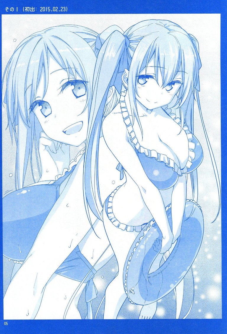 Getsuyoubi no Tawawa Chapter 01 Bahasa Indonesia