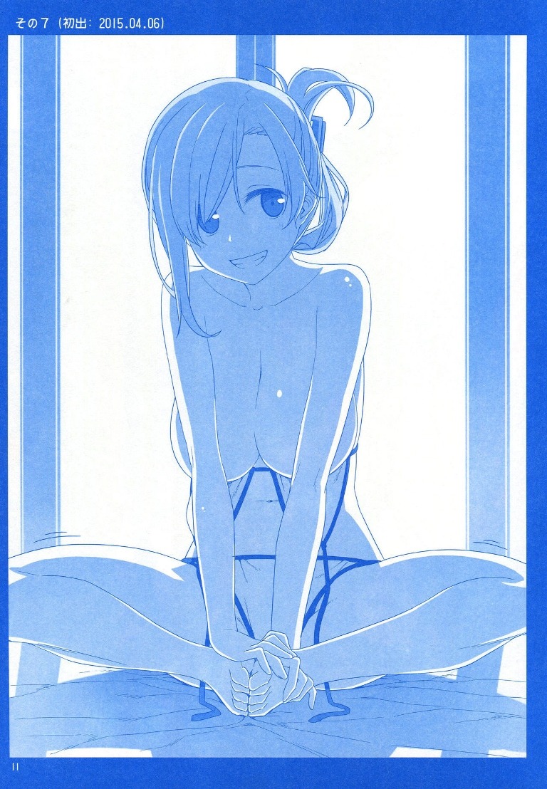 Getsuyoubi no Tawawa Chapter 01 Bahasa Indonesia