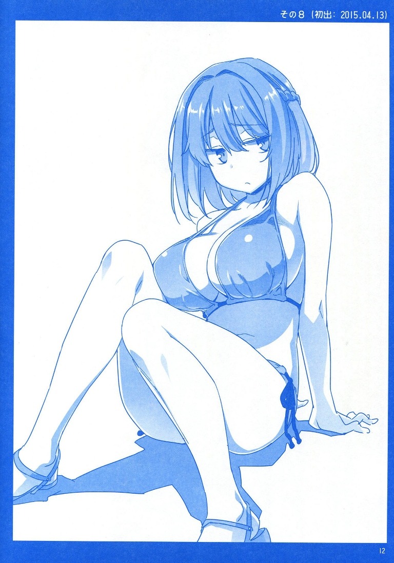 Getsuyoubi no Tawawa Chapter 01 Bahasa Indonesia