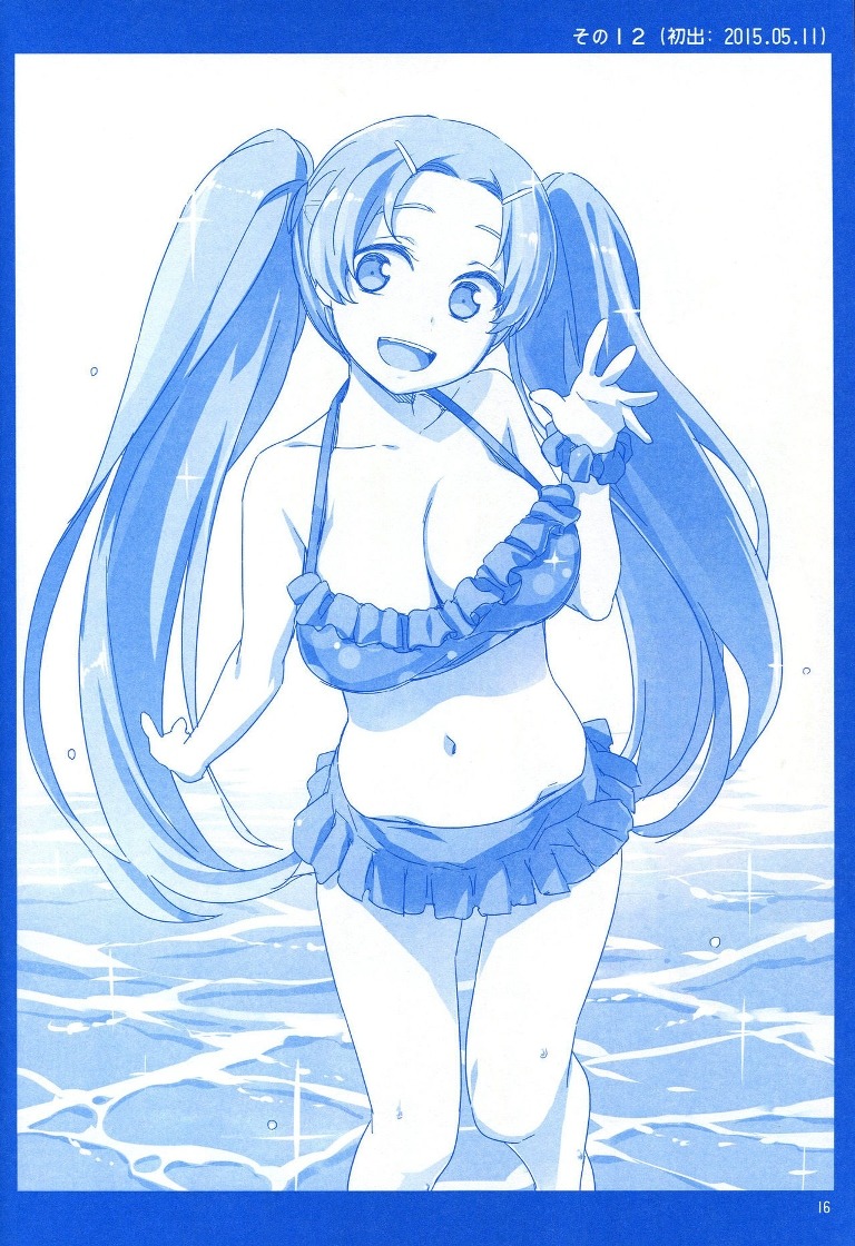 Getsuyoubi no Tawawa Chapter 01 Bahasa Indonesia