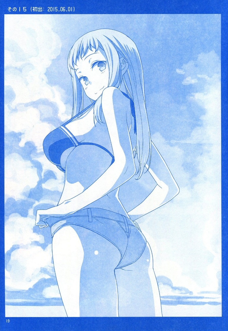 Getsuyoubi no Tawawa Chapter 01 Bahasa Indonesia