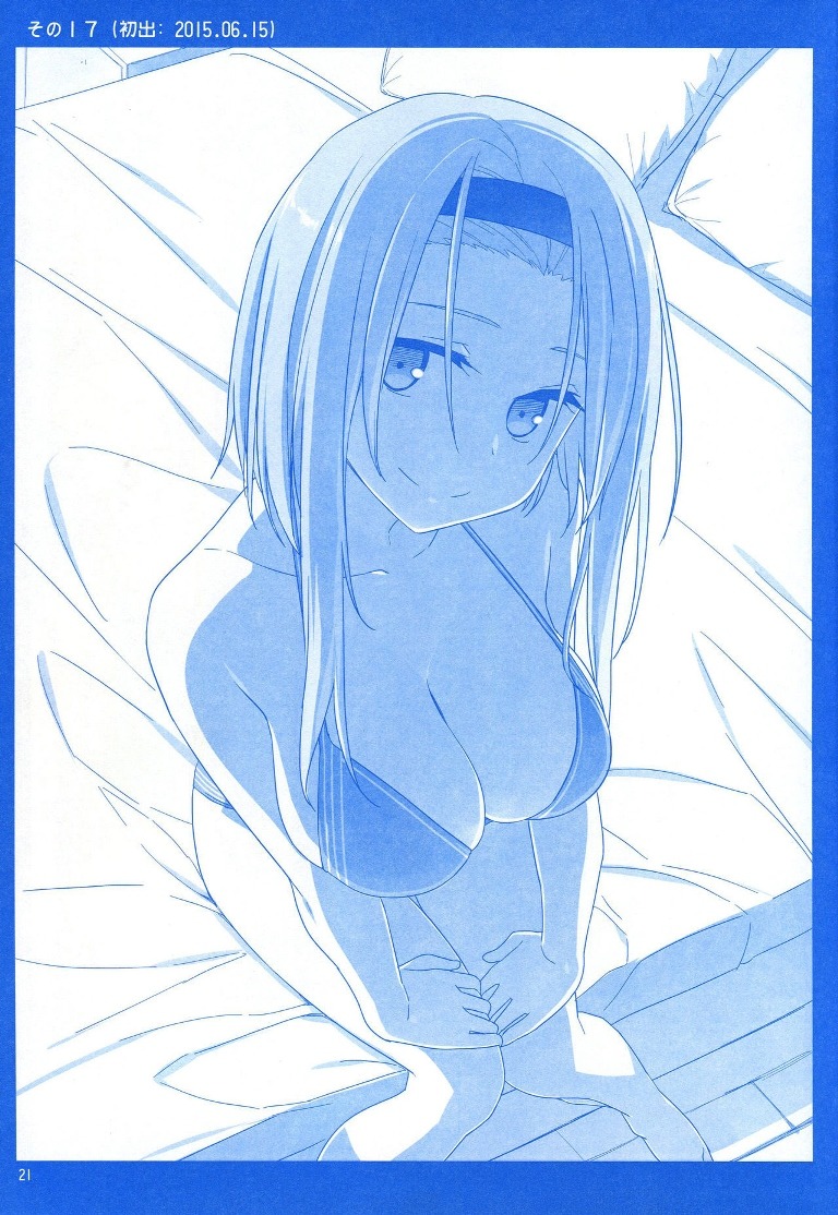 Getsuyoubi no Tawawa Chapter 01 Bahasa Indonesia