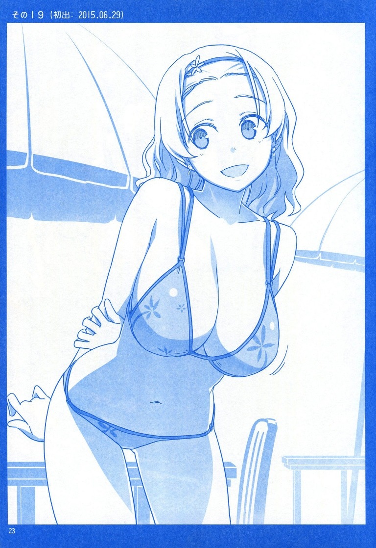 Getsuyoubi no Tawawa Chapter 01 Bahasa Indonesia