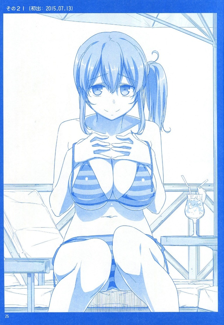 Getsuyoubi no Tawawa Chapter 01 Bahasa Indonesia