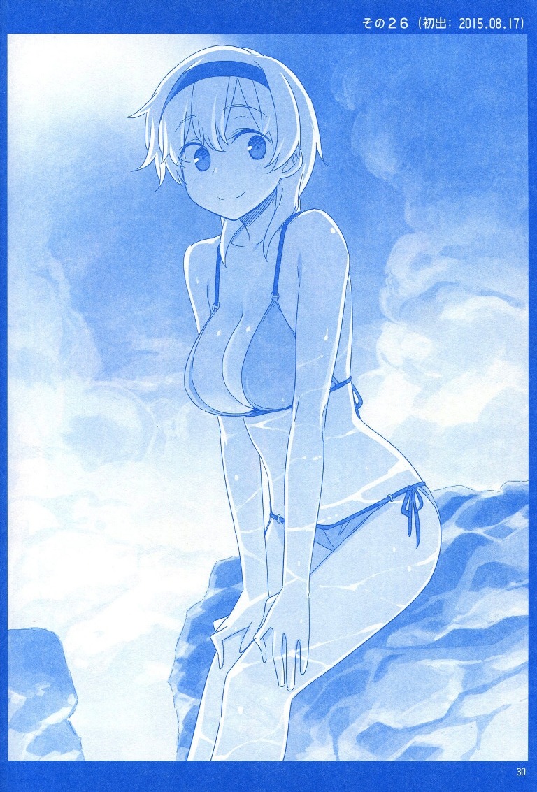 Getsuyoubi no Tawawa Chapter 01 Bahasa Indonesia