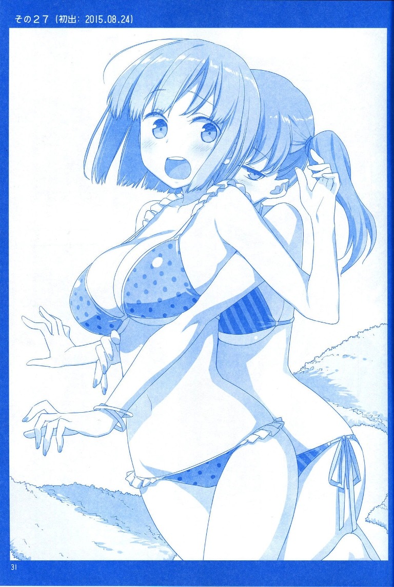 Getsuyoubi no Tawawa Chapter 01 Bahasa Indonesia