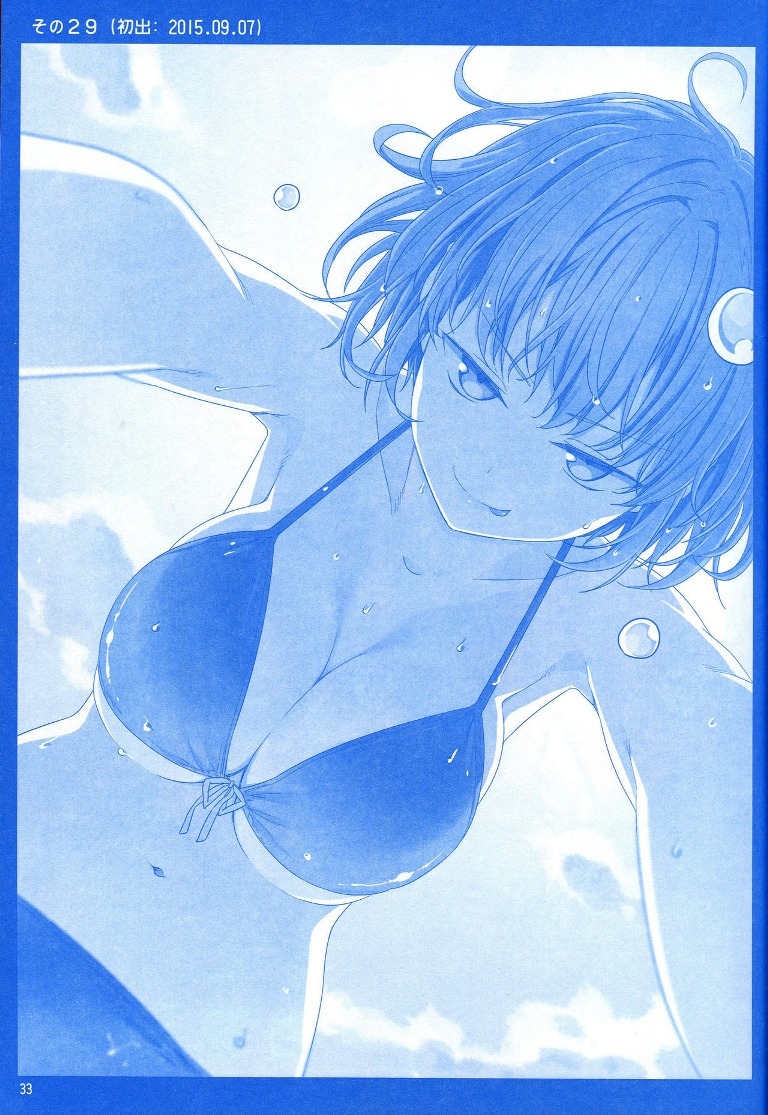Getsuyoubi no Tawawa Chapter 01 Bahasa Indonesia