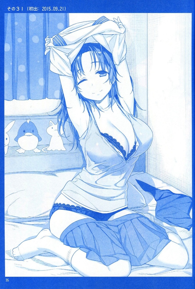 Getsuyoubi no Tawawa Chapter 01 Bahasa Indonesia