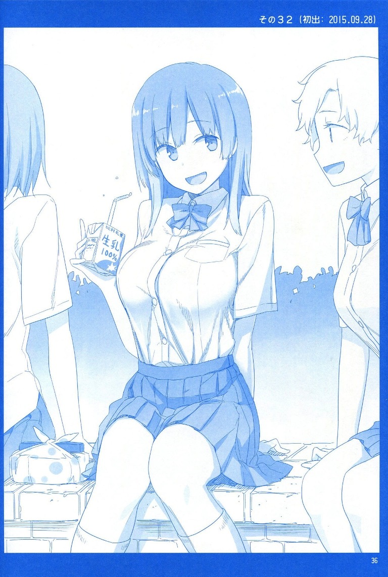 Getsuyoubi no Tawawa Chapter 01 Bahasa Indonesia