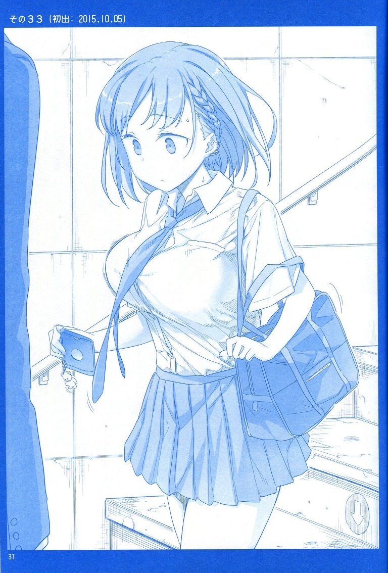 Getsuyoubi no Tawawa Chapter 01 Bahasa Indonesia