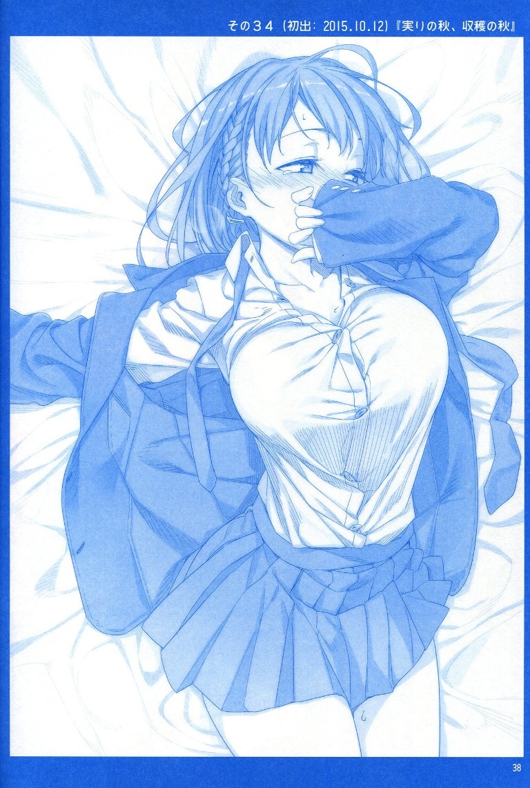 Getsuyoubi no Tawawa Chapter 01 Bahasa Indonesia