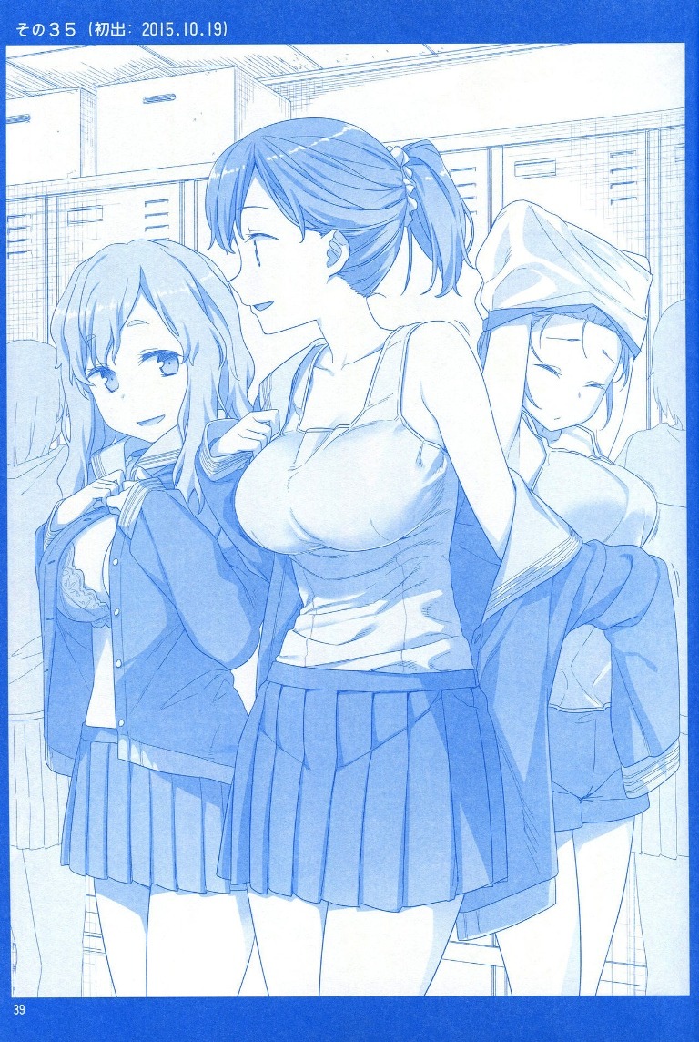 Getsuyoubi no Tawawa Chapter 01 Bahasa Indonesia