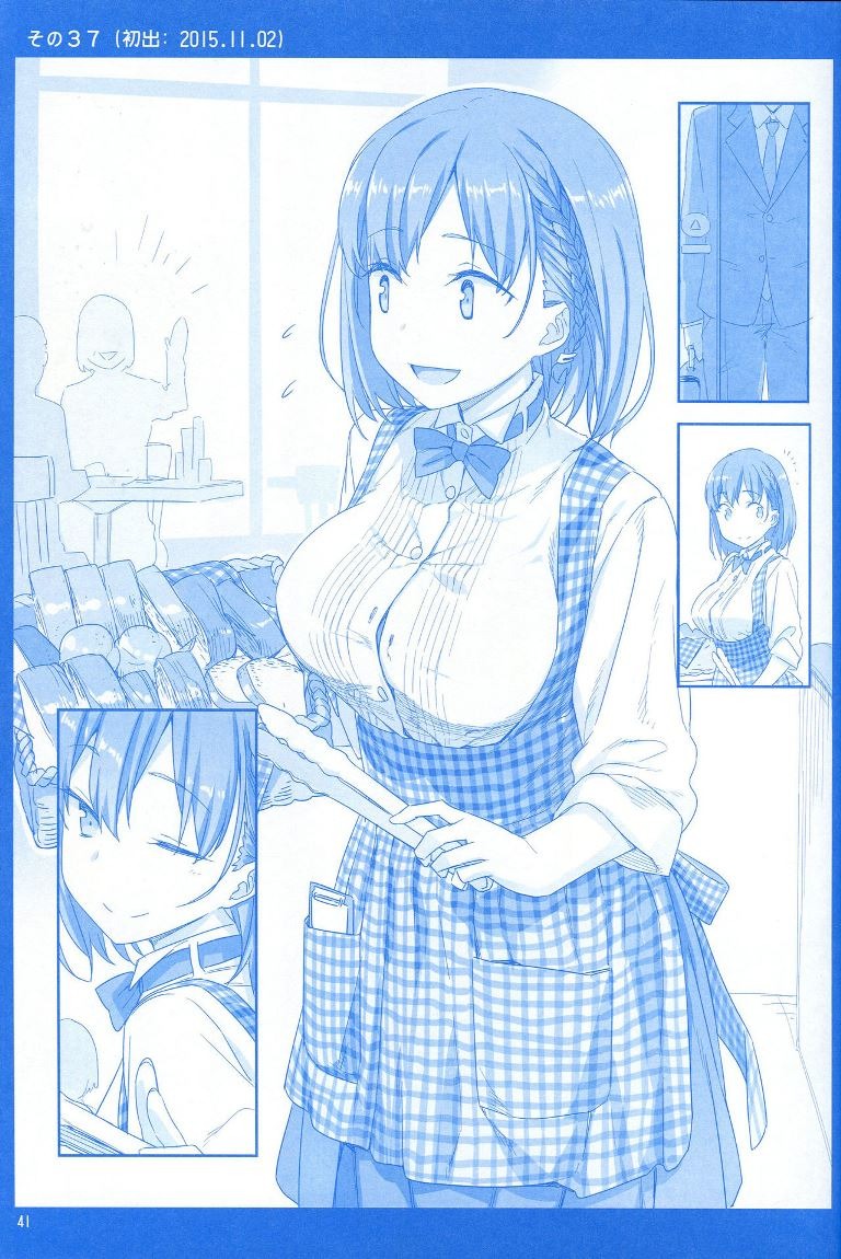 Getsuyoubi no Tawawa Chapter 01 Bahasa Indonesia