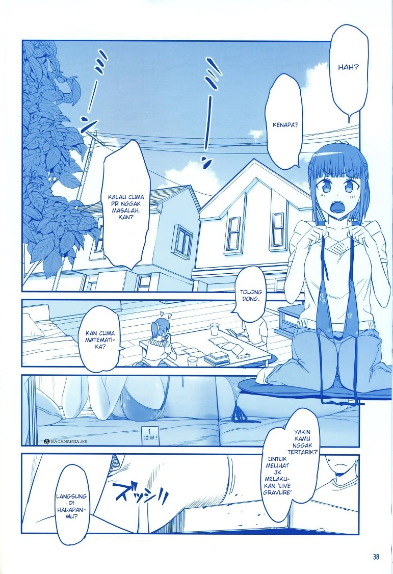 Getsuyoubi no Tawawa chapter 5