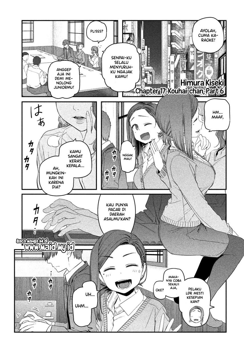 Getsuyoubi no Tawawa (Serialization) chapter 17