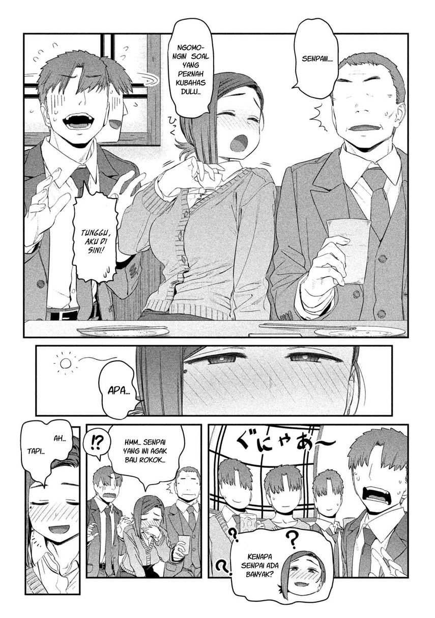Getsuyoubi no Tawawa (Serialization) chapter 17