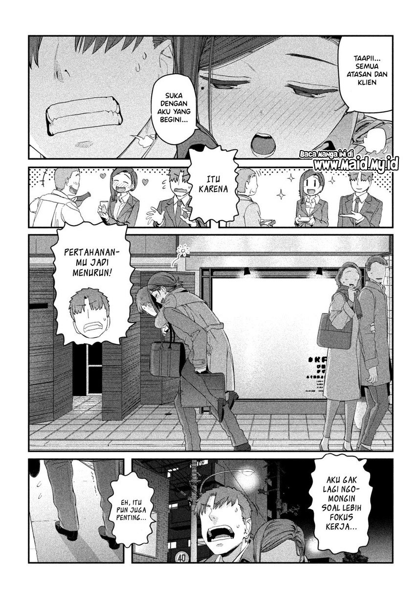 Getsuyoubi no Tawawa (Serialization) chapter 17