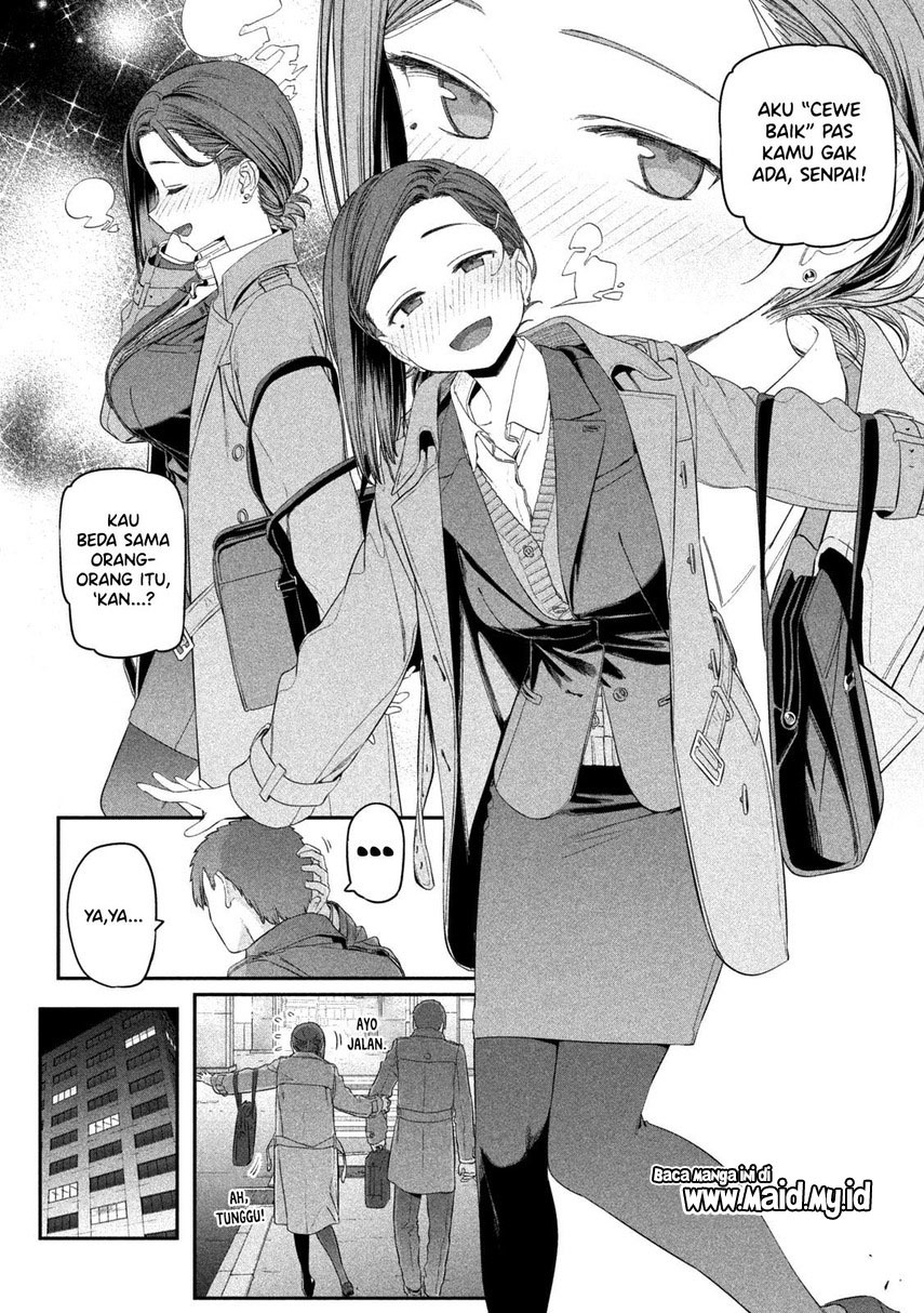 Getsuyoubi no Tawawa (Serialization) chapter 17
