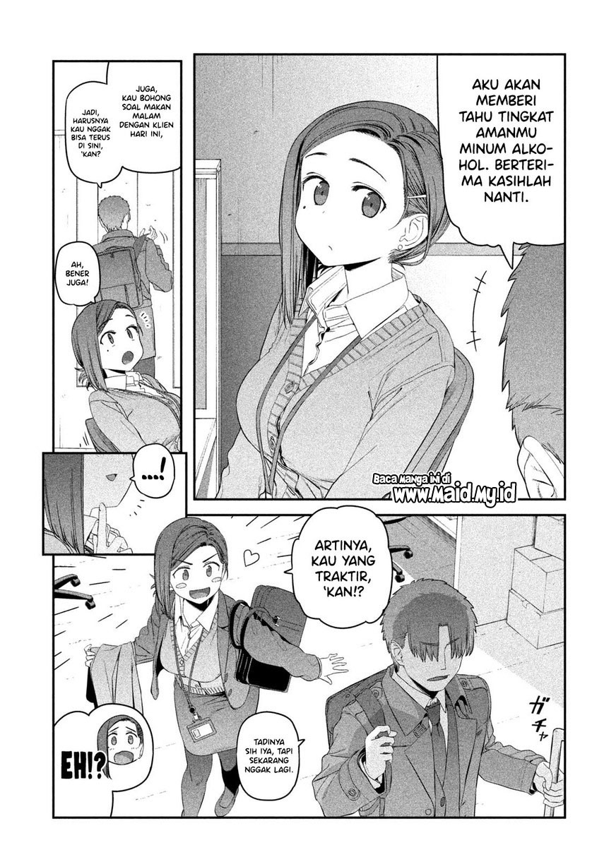 Getsuyoubi no Tawawa (Serialization) chapter 17