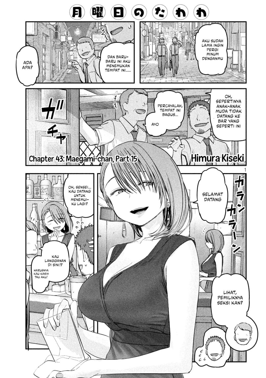 Dilarang COPAS - situs resmi www.mangacanblog.com - Komik getsuyoubi no tawawa serialization 043 - chapter 43 44 Indonesia getsuyoubi no tawawa serialization 043 - chapter 43 Terbaru 1|Baca Manga Komik Indonesia|Mangacan