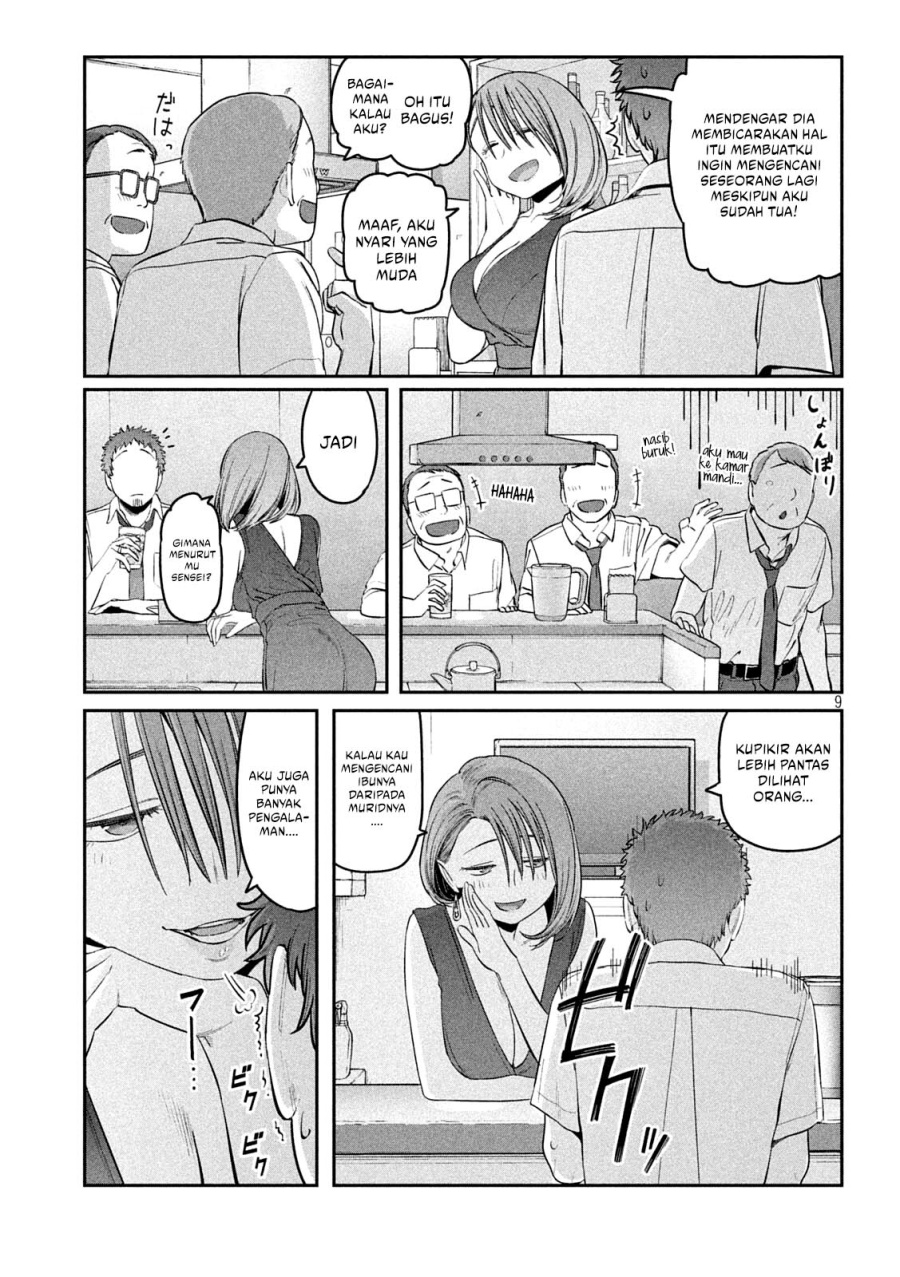 Dilarang COPAS - situs resmi www.mangacanblog.com - Komik getsuyoubi no tawawa serialization 043 - chapter 43 44 Indonesia getsuyoubi no tawawa serialization 043 - chapter 43 Terbaru 9|Baca Manga Komik Indonesia|Mangacan