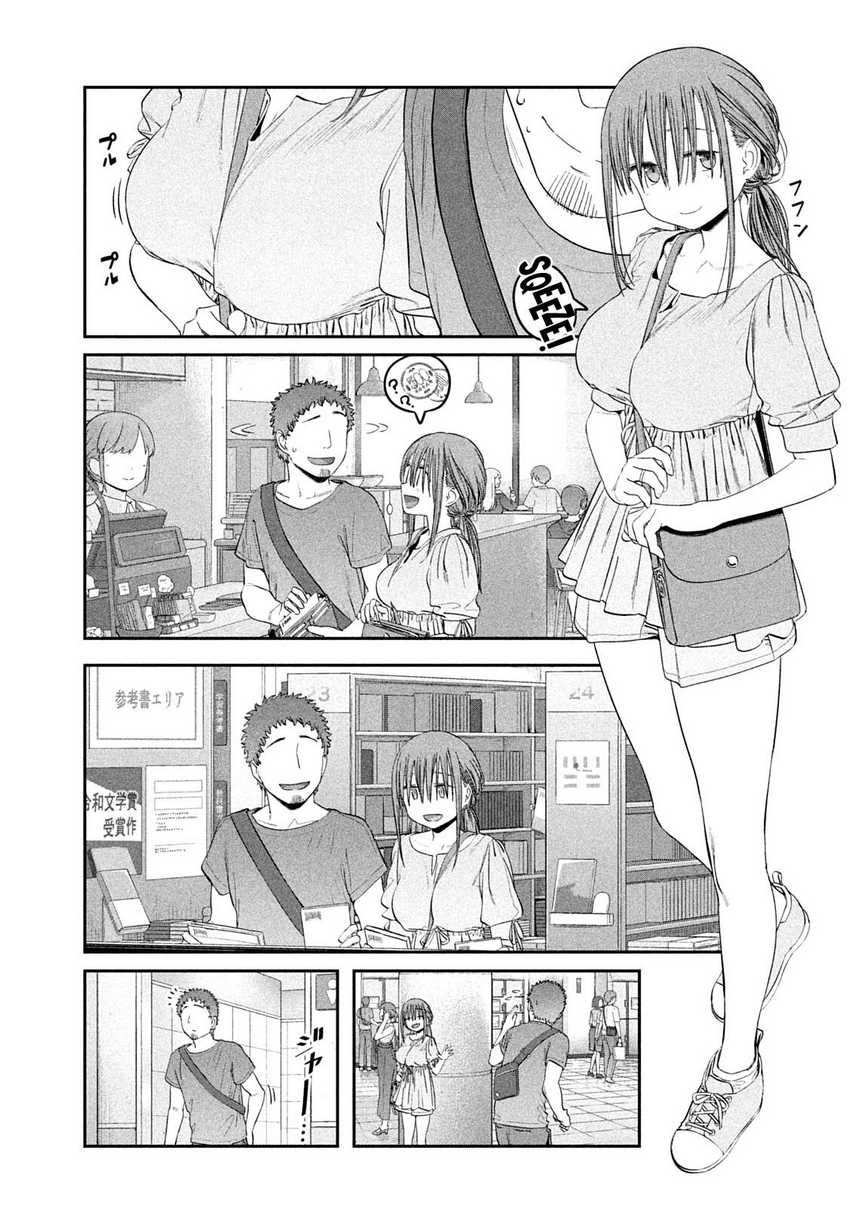 Getsuyoubi no Tawawa (Serialization) chapter 46