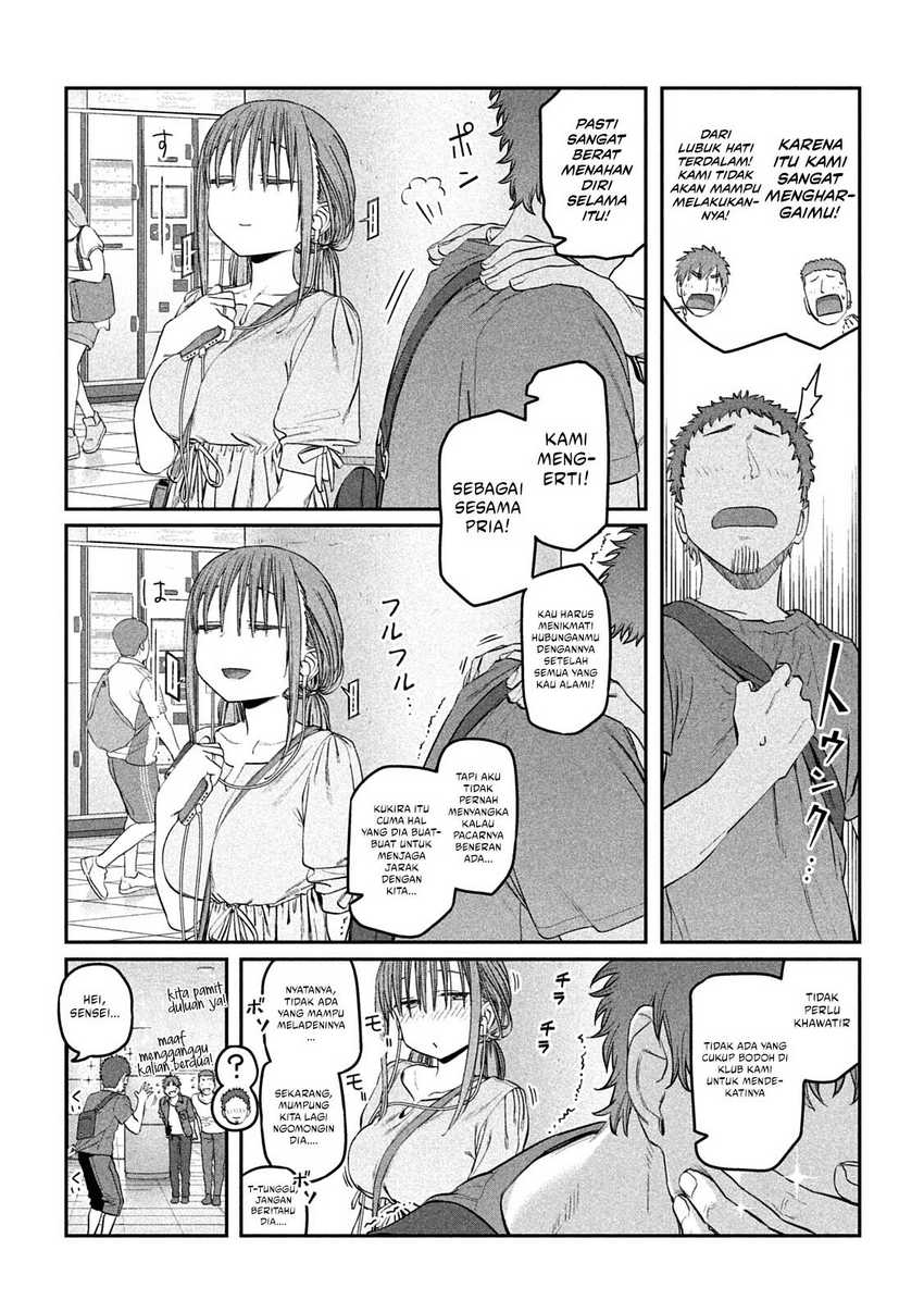Getsuyoubi no Tawawa (Serialization) chapter 46