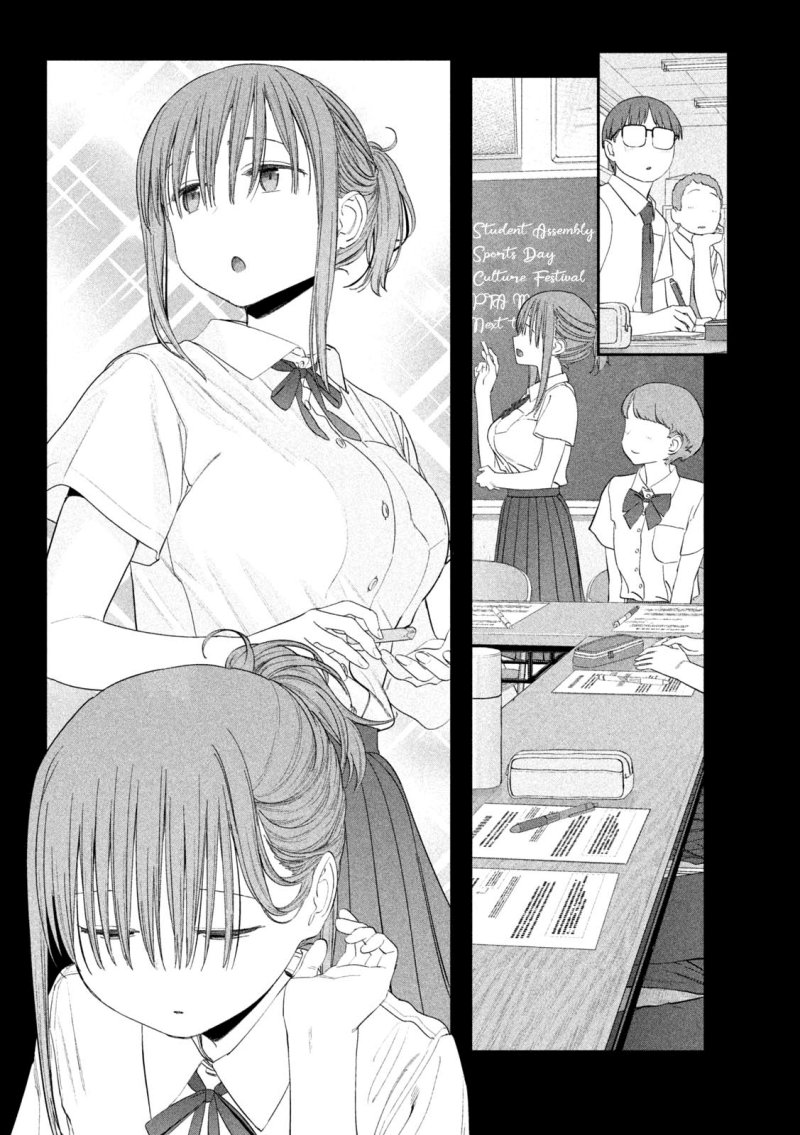 Dilarang COPAS - situs resmi www.mangacanblog.com - Komik getsuyoubi no tawawa serialization 057 - chapter 57 58 Indonesia getsuyoubi no tawawa serialization 057 - chapter 57 Terbaru 8|Baca Manga Komik Indonesia|Mangacan