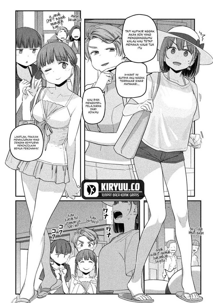 Getsuyoubi no Tawawa (Serialization) chapter 59