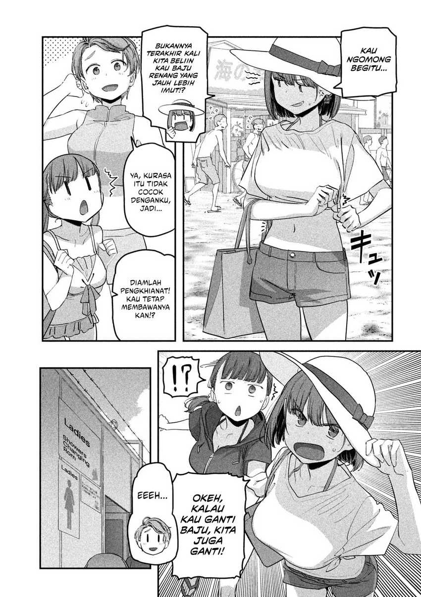 Getsuyoubi no Tawawa (Serialization) chapter 59