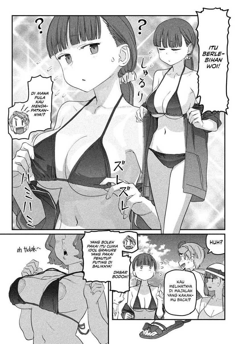 Getsuyoubi no Tawawa (Serialization) chapter 59