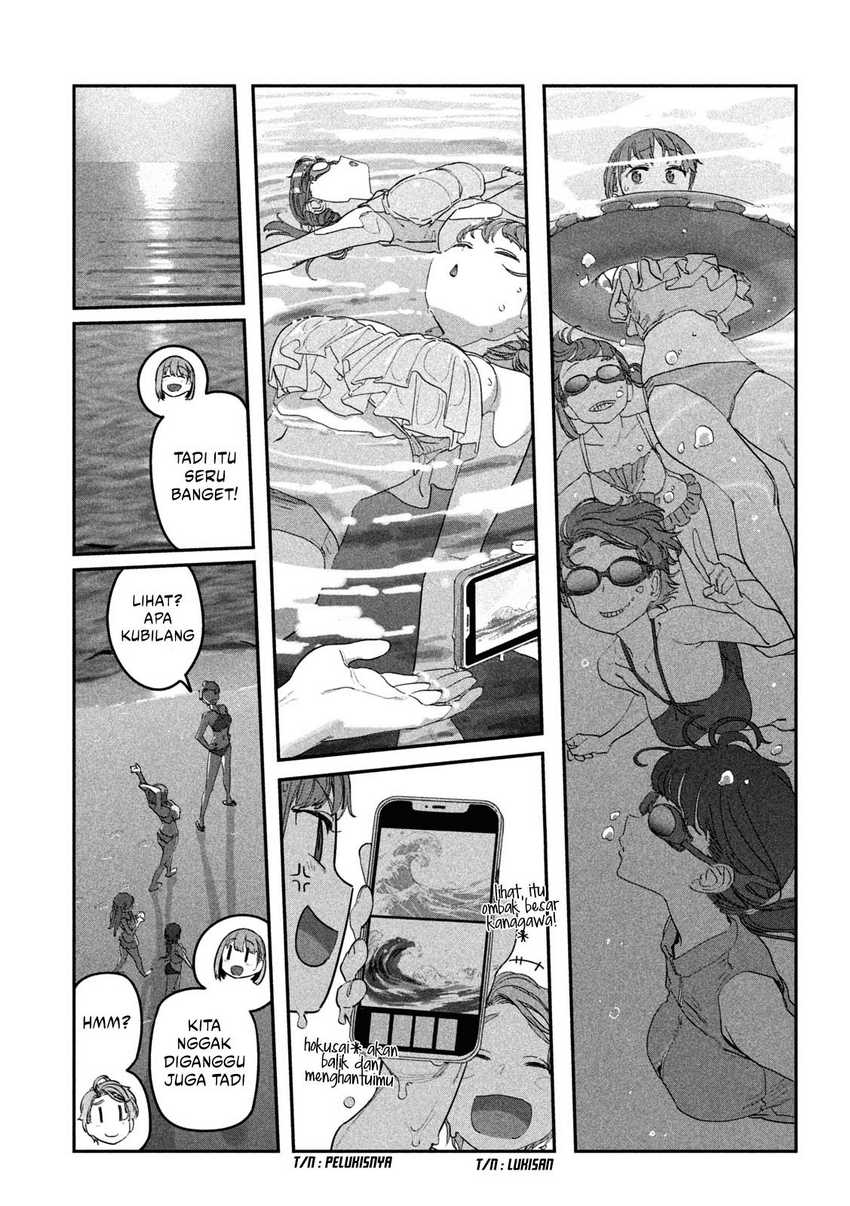 Getsuyoubi no Tawawa (Serialization) chapter 59