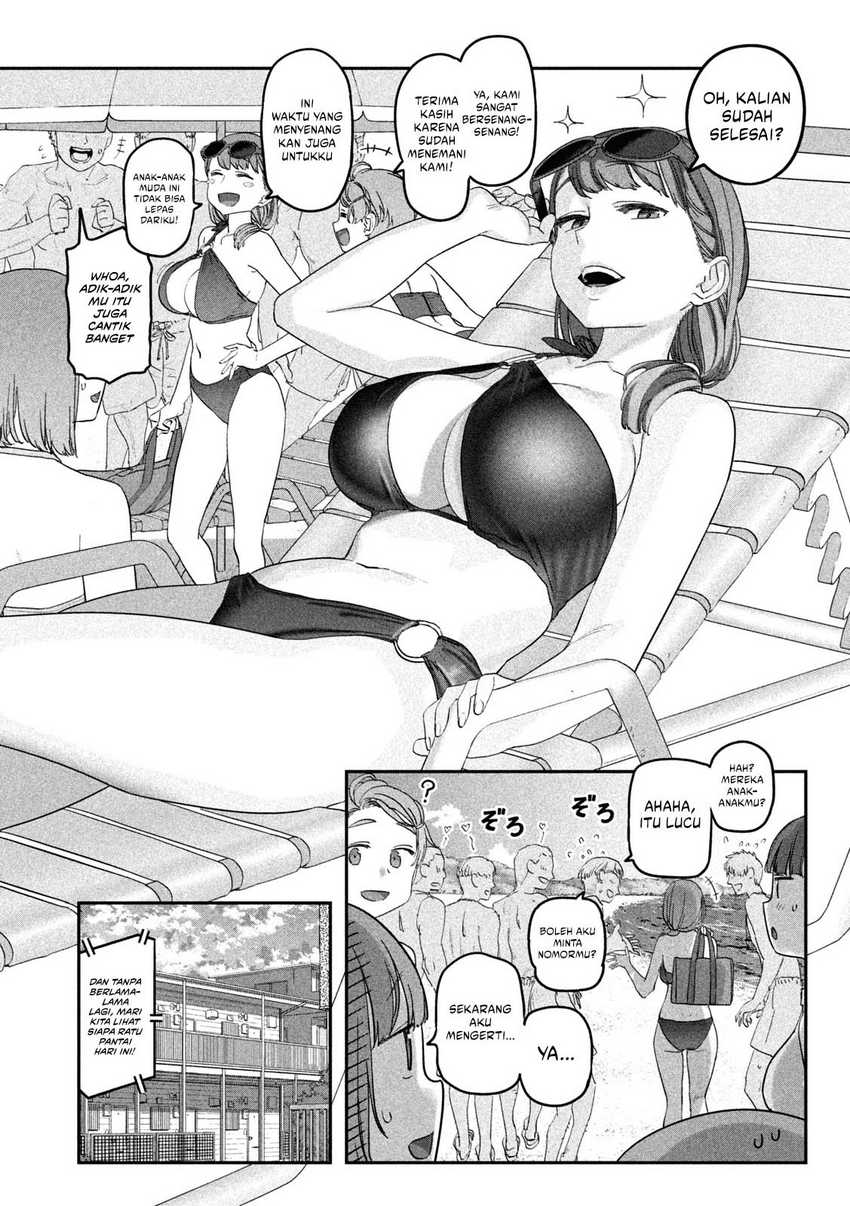 Getsuyoubi no Tawawa (Serialization) chapter 59